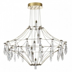 Подвесная люстра Odeon Light Flamenco 7000/51CL в Губкинском - gubkinskiy.mebel24.online | фото 4