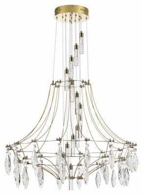 Подвесная люстра Odeon Light Flamenco 7000/51L в Губкинском - gubkinskiy.mebel24.online | фото