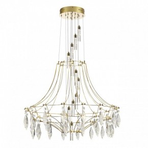 Подвесная люстра Odeon Light Flamenco 7000/51L в Губкинском - gubkinskiy.mebel24.online | фото 2