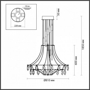 Подвесная люстра Odeon Light Flamenco 7000/51L в Губкинском - gubkinskiy.mebel24.online | фото 3
