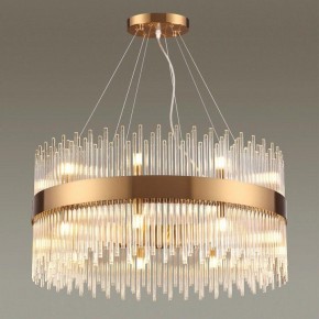 Подвесная люстра Odeon Light Focco 4722/18 в Губкинском - gubkinskiy.mebel24.online | фото 4