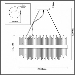 Подвесная люстра Odeon Light Focco 4722/18 в Губкинском - gubkinskiy.mebel24.online | фото 6