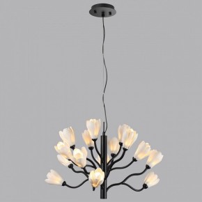 Подвесная люстра Odeon Light Gardi 5090/15 в Губкинском - gubkinskiy.mebel24.online | фото 4
