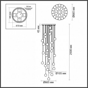 Подвесная люстра Odeon Light Jemstone 5084/120L в Губкинском - gubkinskiy.mebel24.online | фото 4
