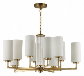 Подвесная люстра Odeon Light Kasali 4990/10 в Губкинском - gubkinskiy.mebel24.online | фото 2