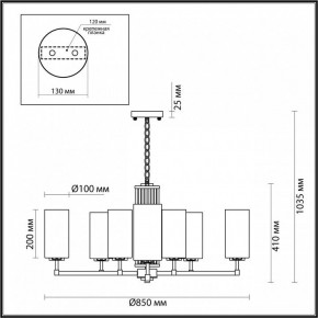 Подвесная люстра Odeon Light Kasali 4990/10 в Губкинском - gubkinskiy.mebel24.online | фото 6