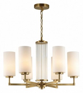 Подвесная люстра Odeon Light Kasali 4990/6 в Губкинском - gubkinskiy.mebel24.online | фото 3