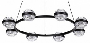 Подвесная люстра Odeon Light Klot 5031/50L в Губкинском - gubkinskiy.mebel24.online | фото