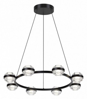 Подвесная люстра Odeon Light Klot 5031/50L в Губкинском - gubkinskiy.mebel24.online | фото 2