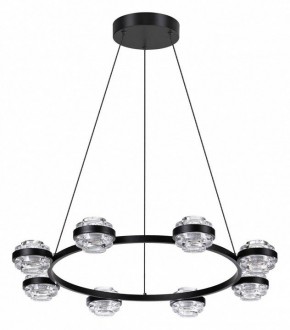 Подвесная люстра Odeon Light Klot 5031/50L в Губкинском - gubkinskiy.mebel24.online | фото 3