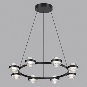 Подвесная люстра Odeon Light Klot 5031/50L в Губкинском - gubkinskiy.mebel24.online | фото 4