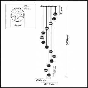 Подвесная люстра Odeon Light Klot 5031/80L в Губкинском - gubkinskiy.mebel24.online | фото 3