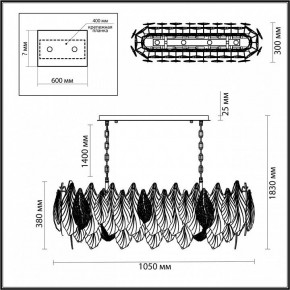Подвесная люстра Odeon Light Lace 5052/14 в Губкинском - gubkinskiy.mebel24.online | фото 5