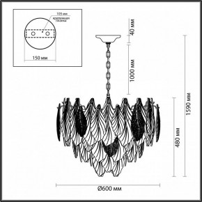 Подвесная люстра Odeon Light Lace 5052/15 в Губкинском - gubkinskiy.mebel24.online | фото 5