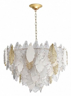 Подвесная люстра Odeon Light Lace 5052/21 в Губкинском - gubkinskiy.mebel24.online | фото 3