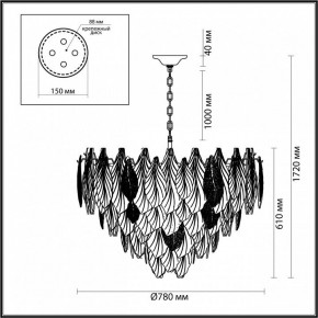 Подвесная люстра Odeon Light Lace 5052/21 в Губкинском - gubkinskiy.mebel24.online | фото 5