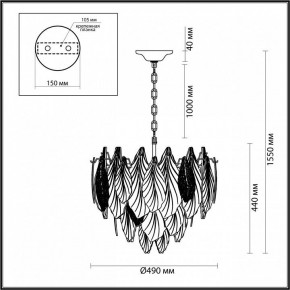 Подвесная люстра Odeon Light Lace 5052/8 в Губкинском - gubkinskiy.mebel24.online | фото 5