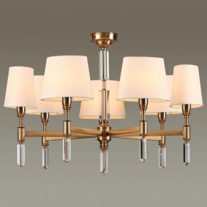 Подвесная люстра Odeon Light London 4894/7 в Губкинском - gubkinskiy.mebel24.online | фото 2