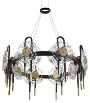 Подвесная люстра Odeon Light Magnet 5407/92L в Губкинском - gubkinskiy.mebel24.online | фото