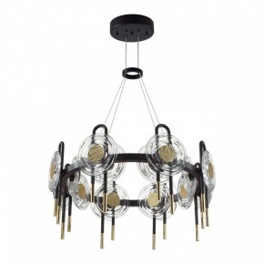 Подвесная люстра Odeon Light Magnet 5407/92L в Губкинском - gubkinskiy.mebel24.online | фото 3
