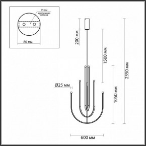 Подвесная люстра Odeon Light Memfi 6633/70L в Губкинском - gubkinskiy.mebel24.online | фото