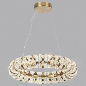 Подвесная люстра Odeon Light Mirage 5030/128L в Губкинском - gubkinskiy.mebel24.online | фото 4