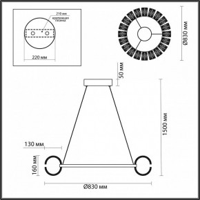 Подвесная люстра Odeon Light Mirage 5030/128L в Губкинском - gubkinskiy.mebel24.online | фото 5
