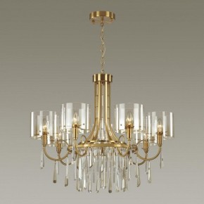 Подвесная люстра Odeon Light Nicole 4886/7 в Губкинском - gubkinskiy.mebel24.online | фото 2
