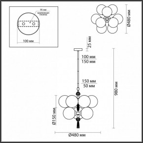 Подвесная люстра Odeon Light Palle 5405/9 в Губкинском - gubkinskiy.mebel24.online | фото 4