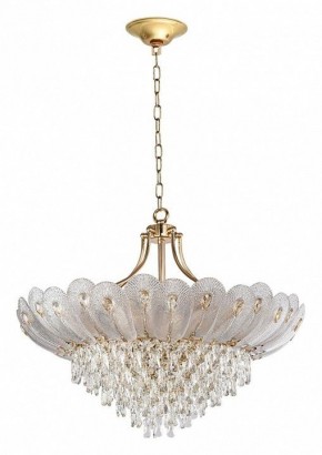 Подвесная люстра Odeon Light Paroti 5048/16 в Губкинском - gubkinskiy.mebel24.online | фото