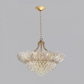 Подвесная люстра Odeon Light Paroti 5048/16 в Губкинском - gubkinskiy.mebel24.online | фото 2