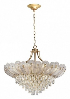 Подвесная люстра Odeon Light Paroti 5048/16 в Губкинском - gubkinskiy.mebel24.online | фото 5