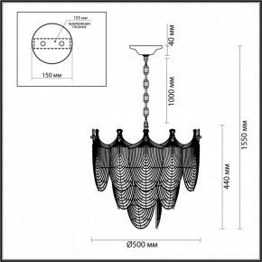 Подвесная люстра Odeon Light Porcela 5051/11 в Губкинском - gubkinskiy.mebel24.online | фото 5
