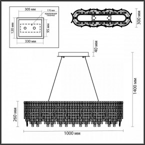 Подвесная люстра Odeon Light Rolta 5074/12 в Губкинском - gubkinskiy.mebel24.online | фото 5