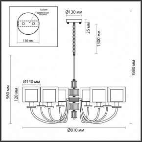 Подвесная люстра Odeon Light Saga 5088/8 в Губкинском - gubkinskiy.mebel24.online | фото 5