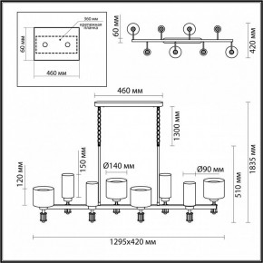 Подвесная люстра Odeon Light Saga 5088/8A в Губкинском - gubkinskiy.mebel24.online | фото 5