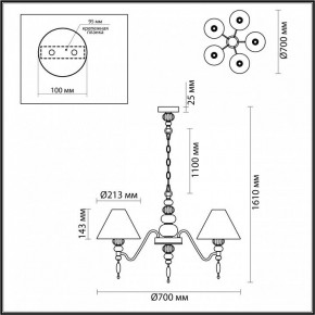 Подвесная люстра Odeon Light Sochi 4896/5 в Губкинском - gubkinskiy.mebel24.online | фото 6