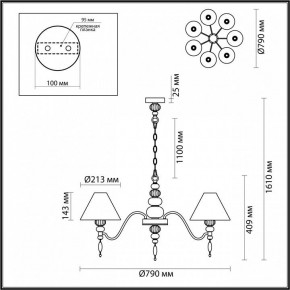 Подвесная люстра Odeon Light Sochi 4896/7 в Губкинском - gubkinskiy.mebel24.online | фото 6