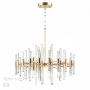 Подвесная люстра Odeon Light Stika 4988/10 в Губкинском - gubkinskiy.mebel24.online | фото 5