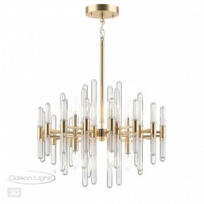 Подвесная люстра Odeon Light Stika 4988/8 в Губкинском - gubkinskiy.mebel24.online | фото 5