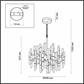 Подвесная люстра Odeon Light Stika 4988/8 в Губкинском - gubkinskiy.mebel24.online | фото 7