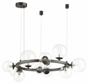 Подвесная люстра Odeon Light Tovi 4818/11 в Губкинском - gubkinskiy.mebel24.online | фото 3