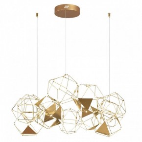 Подвесная люстра Odeon Light Trellis 5086/56L в Губкинском - gubkinskiy.mebel24.online | фото 3