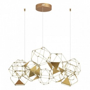 Подвесная люстра Odeon Light Trellis 5086/56L в Губкинском - gubkinskiy.mebel24.online | фото 4