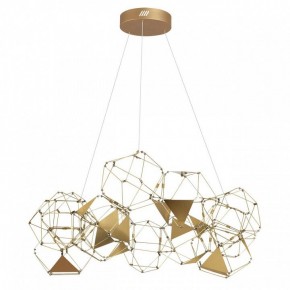 Подвесная люстра Odeon Light Trellis 5086/56L в Губкинском - gubkinskiy.mebel24.online | фото 5