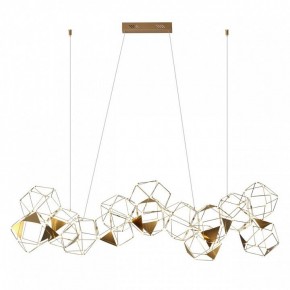 Подвесная люстра Odeon Light Trellis 5086/64L в Губкинском - gubkinskiy.mebel24.online | фото 3