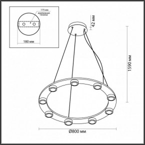 Подвесная люстра Odeon Light Turman 6631/75L в Губкинском - gubkinskiy.mebel24.online | фото 3