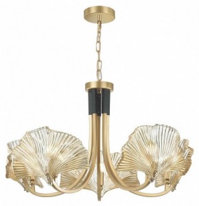 Подвесная люстра Odeon Light Ventaglio 4870/5 в Губкинском - gubkinskiy.mebel24.online | фото 3