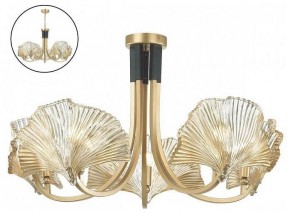 Подвесная люстра Odeon Light Ventaglio 4870/5 в Губкинском - gubkinskiy.mebel24.online | фото 4