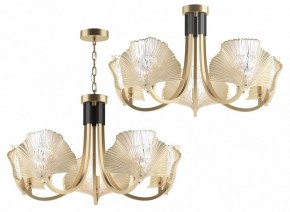 Подвесная люстра Odeon Light Ventaglio 4870/5 в Губкинском - gubkinskiy.mebel24.online | фото 5
